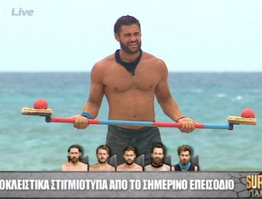 Πλάνα από το σημερινό επεισόδιο του Survivor - Ο Ντάνος μόνος του σε μια μεριά (βίντεο)